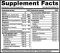 Scitec Nutrition Ami-NO Xpress 440 г