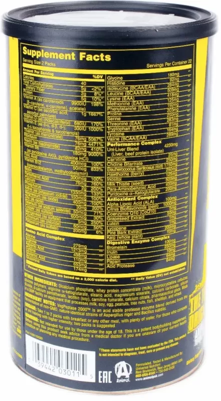 Вітаміни Universal Nutrition Animal Pak 44 шт.
