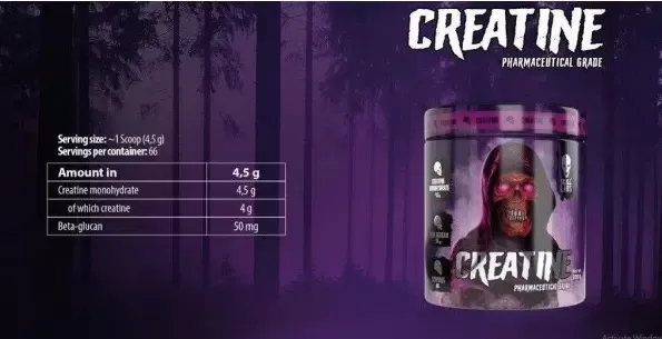 Skull Labs Creatine Pure 300 г