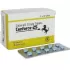 Дженерік Віагри Cenforce 25 mg
