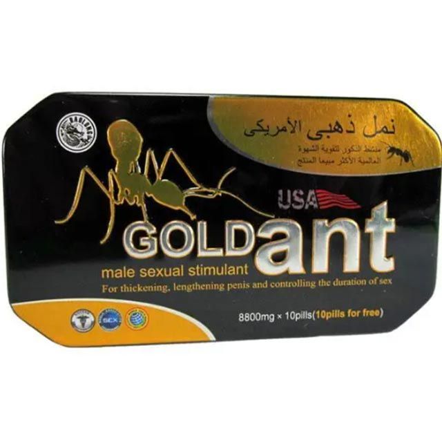 Gold ant + вітаміни 20 капс